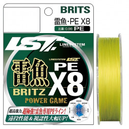 Шнур LINESYSTEM Raigyo Britz PE X8 Yellow 60LB (100m)