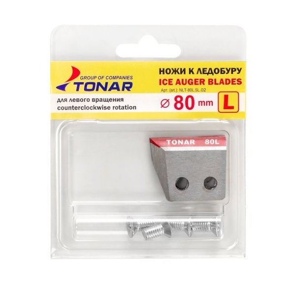 Ножи для ледобура Тонар ЛР-080L Sport
