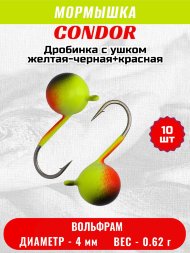 Мормышка вольфрамовая Condor Дробинка с ушком d 4 мм, вес 0.62 гр, окраска желтая-черная+красная 10 шт