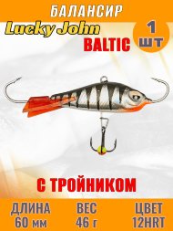 Балансир рыболовный для зимней рыбалки Lucky John Baltic 60мм + тройник 61601-12HRT