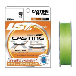 Шнур LINESYSTEM Casting PE X8 #5 (150m) olive