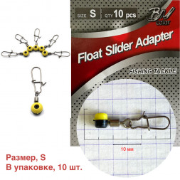 Крепеж для скользящего поплавка Namazu FLOAT SLIDER ADAPTER, цв. BN, р. S уп.10 шт