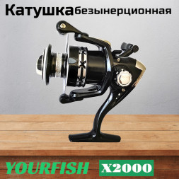 Катушка YOURFISH X2000, 5 подшипников, передний фрикцион