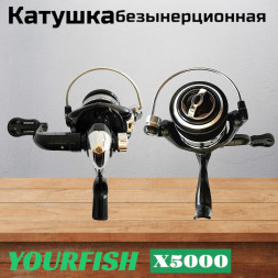 Катушка YOURFISH X5000, 5 подшипников, передний фрикцион