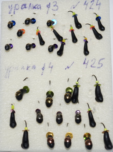 Мормышка вольфрамовая Уралка-перевертыш 3 с коронкой Медь 424