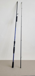 Спиннинг MIFINE HUNTER carbon SPIN 2,4м 18-55g 10115