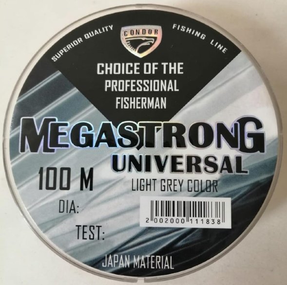 Леска Condor Megastrong Universal d-0,50 мм L-100 м разрывная нагрузка 11,63 кг 10 шт