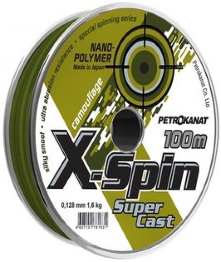 Леска Петроканат X-Spin Camouflage 0.35 100м