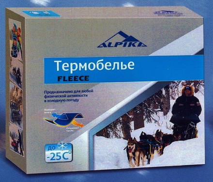 Термобелье ALPIKA Fleece р.54