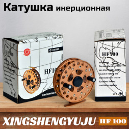 Катушка инерционная XINGSHENGYUJU HF 100