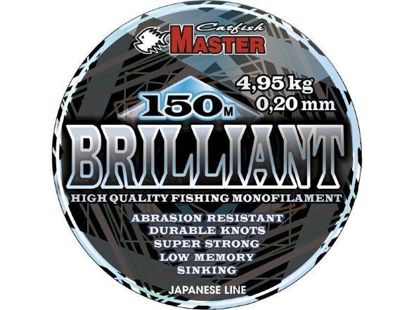 Леска Catfishmaster Brilliant 0.18 150м