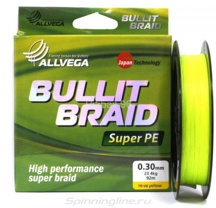 Леска плетеная ALLVEGA Bullit Braid hi-vis yellow 0.30 92м