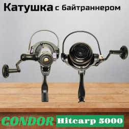 Катушка Condor Hitcarp 5000, 10+1 подшипн., байтранер запасная шпуля