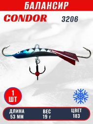 Балансир рыболовный для зимней рыбалки Condor 3206, гр 19, цвет 183