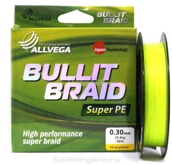 Леска плетеная ALLVEGA Bullit Braid hi-vis yellow 0.24 135м