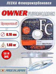 Леска OWNER Tournament Fluorocarbon 0.160 50м
