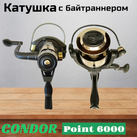 Катушка Condor Point 6000, 5 подшипн., байтранер