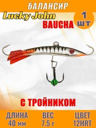 Балансир рыболовный для зимней рыбалки Lucky John Baucha 40мм + тройник 31401-12HRT