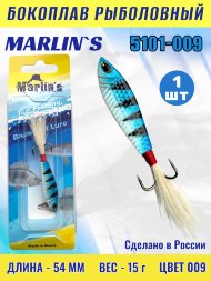 Бокоплав Marlin's 5101-009