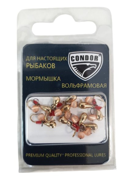 Мормышка вольфрамовая Condor Капля с ушком d 5,0 мм, безмотылка, вес 1,8 гр, золото Кошачий глаз 10 шт