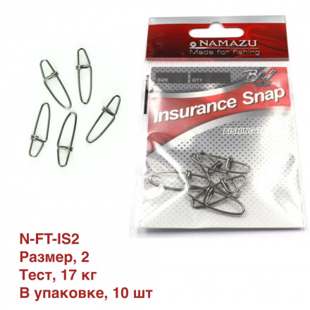 Карабин Namazu INSURANCE SNAP, цв. BN, р. 2, test-17 кг уп. 10 шт