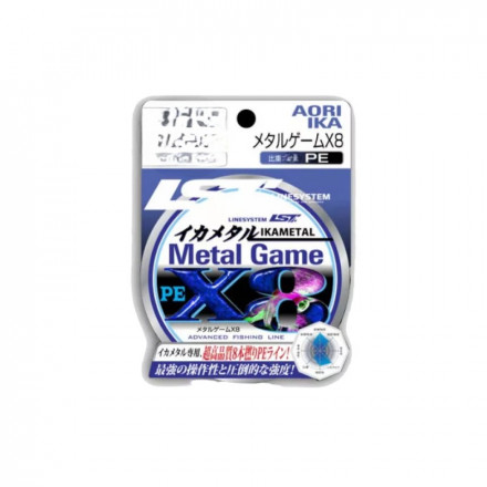 Шнур LINESYSTEM Metal Game PE X8 #0.4 (200m)