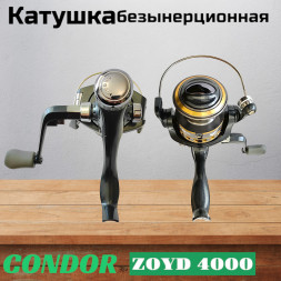 Катушка Condor ZOYD 4000, 6 подшипн., задний фрикцион