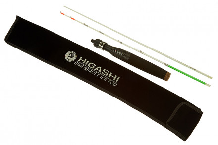 Удилище HIGASHI iFish Salmon 20гр